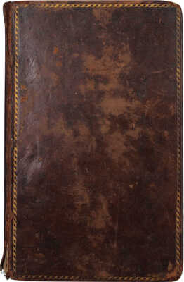 [Роджерс С. Радости памяти с другими стихотворениями. Новое издание]. London: T. Cadell, jun. and W. Davies, 1799.